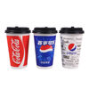 Mileage cup Coke cup disposable paper cup with lid cold drink cup can be customized double coated Pepsi cup 1000 pieces White 12A 300ml cup + flat lid 1000 pieces