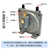 Lelandi water heater wind pressure switch, GM Midea Van and Macro Haier Sakura and other gas water heater wall-mounted boiler ignition accessories KFR-1 L8246