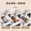 Shijin High Quality Kitchen Drain Basket 304 Stainless Steel Retractable Kitchen Sink Drain Rack Wash Drain Basket 304 Stainless Steel Suitable for 35cm-51cm Sink + Exquisite Sponge Rack
