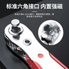 Ratchet screwdriver forward and reverse elbow magnetic wrench right-angle elbow cross-shaped screw bit set upgraded two-way ratchet wrench + 10 bits