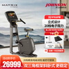 JOHNSON Matrix Indoor Exercise Bike Fitness Equipment High-End Upright Exercise Bike Automatic Balance U50U30 Matrix_Plug-in Color Screen U30XIR