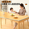 Zichen soft glass PVC transparent table mat tablecloth waterproof, oil-proof, anti-scalding, no-wash plastic coffee table crystal plate table mat