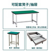 Baigang anti-static workbench heavy-duty experimental table assembly line workshop factory electronics factory operating table 150*80*75cm
