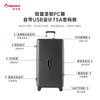 Diplomat Diplomat Suitcase Large Capacity Trolley Suitcase Password Box TC-2619 Haoyue Silver 26 inches