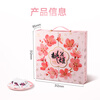 Don't-E-Jiao Peach Blossom Ji Don-E-Jiao Cake 520g gift box ready-to-eat donkey-hide gelatin cake Dragon Boat Festival gift box to send nutritional supplements to elders