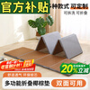 Visibility double-sided tatami mat custom-made foldable Japanese-style coconut palm mattress floor sleeping mat lunch break floor mat four-season mat gray 5cm thick double-sided four-fold 180*200cm cool rattan mat+natural coconut palm+comfortable