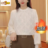 Chujing autumn and winter new style plus velvet and thickened lace bottoming shirt for women with long sleeves and slim fit to cover the flesh, brushed top, warm shirt, khaki color regular M 90-105 catties