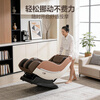 CHEERS household full-body automatic massage chair small rocking chair Jingdong self-operated subsidy small for parents and elders birthday gift M2050MAX pine cone brown-spot flash