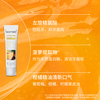 Biomed plant extract fresh breath toothpaste citrus flavor pregnant women can use imported whitening anti-sensitivity gum protection anti-moth without fluoride 100g