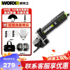WORX WU900X angle grinder multi-functional grinding and polishing 900 watt high-power industrial rear switch cutting power tool WU900X rear switch-stone package