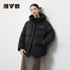 Yalu New Year Red Short Down Jacket Women's 2026 Great-looking Hooded Warm Winter Duck Down Jacket