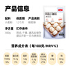 Baizuan wheat flour 500g medium-gluten flour handmade home-made buns steamed buns Hanamaki dumplings white flour baking ingredients
