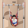 Qinglang household horizontal bar indoor pull-up for adults and children without punching 2.4 meters multifunctional fitness equipment ring swing gray bracket vertical bar horizontal bar installation distance 68-88CM
