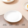 Sky Top ceramic plate, bone china plate, snack dish, home hotel tableware, pure white 5-inch moonlight plate, 4-piece set
