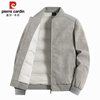 Pierre Cardin Down Jacket Men's Winter Duck Down Warm Baseball Collar Jacket Men's Casual Light Jacket Cement Gray XL