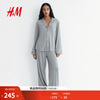 H&M 2026 Spring New Women's Viscose Blended Pajamas Set 0998802 Mixed Light Gray 038 S 160/88(S)