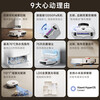 Mijia Xiaomi Sweeping and Mopping Robot M40 Home Sweeping, Mopping, Washing and Drying Machine Automatic Dust Collection Hot Water Washing and Mopping Hot Air Drying Bionic Dual Robotic Arms Hair Cutting and Anti-Tangle Mijia Sweeping and Mopping Robot M40-Water Tank Version