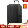 Samsonite fashionable suitcase suitcase business check-in trolley case 42N black zipper 28 inches