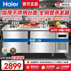 Haier freezer commercial fresh-keeping workbench refrigerated kitchen catering refrigerated cabinet beef and mutton quick-freezing cabinet operating table kitchen water bar stainless steel freezer Haichuan upgraded model all copper tubes refrigeration and refrigeration switchable 1.2 meters