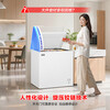Ronshen micro-frost 200L single-temperature household freezer refrigerator ice-sealed fresh PCM anti-corrosion liner first-class energy efficiency light sound freezer BD/BC-200E10HNLAJ