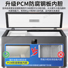 Haier minus -40 degree ultra-low temperature freezer household 300/500 liters and above commercial large capacity fully frozen refrigerated seafood quick-frozen new level energy efficiency tea refrigerator frequency conversion freezer frequency conversion -40 degree quick freezing + color crystal glass panel + quadruple antibacterial 228L