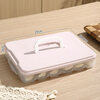 Jingxiang Dumpling Box Storage Box Frozen Fresh Box Refrigerator Special Food Quick Frozen Dumplings and Wontons Organizing Artifact Upgraded and Thickened Pink - 1 Layer 1 Cover 18 Grids