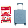 Diplomat diplomat luggage Bubu joint student boarding universal wheel trolley case BB-L3303 glacier blue