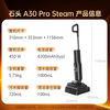 Roborock A30 Pro Steam 160 Steam 86 C hot water, long battery life, omnidirectional power-assisted floor scrubber, zero tangle, zero odor, suction and mopping all-in-one sweeper