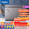Haier 368-liter single temperature first-class energy-saving large-capacity commercial household freezer refrigerator-freezer dual-use small refrigerator freezer small freezer BC/BD-368GHPCD