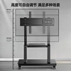 TAZD TV mobile bracket 32-70 inches floor-standing TV bracket floor-standing TV hanger video conferencing all-in-one machine suitable for TCL Hisense Skyworth Changhong TV stand