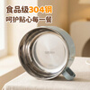 MAXCOOK 304 stainless steel instant noodle bowl 15cm plastic steel multi-purpose fast food cup student lunch box Nordic blue MCFT192