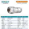 XINQY Xinqiyuan N-type RF coaxial attenuator 12G fixed attenuation head high power 10/30W attenuation value 1-60dB DC-12G power 2W attenuation value 20dB