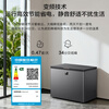 Haier minus -40 degree ultra-low temperature freezer household 300/500 liters and above commercial large capacity fully frozen refrigerated seafood quick-frozen new level energy efficiency tea refrigerator frequency conversion freezer frequency conversion -40 degree quick freezing + color crystal glass panel + quadruple antibacterial 228L