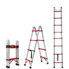 Huixiang Jingdong Industrial's own brand telescopic ladder herringbone ladder aluminum alloy thickened folding ladder engineering staircase multifunctional ladder 1.7 meters straight ladder 3.4 meters German standard upgraded and thickened