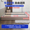 Other homes are all solid wood tatami, steel and wood lattice frame bedroom floor bed B&B hotel floor floor without bedside bed frame can be customized 16cm high steel wood silent bed + 20cm coconut palm spring mattress 2000mm*2200mm frame floor structure