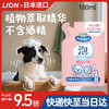 Lion King Ai Pet Pet Shower Gel for Kittens and Dogs with Deodorizing Mild and Low-Irritation Soap Fragrance Refill 180ml