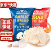 South Korea imported Qu Laifu shrimp chips garlic crab flavor shrimp chips puffed crispy snacks snack food crab flavor shrimp chips 82g*2 bags