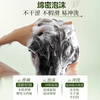 Hong Kong Pharmacy Usman Grass Arborvitae Leaf Shampoo Soap Polygonum Multiflorum Five Black Xinjiang Mino Soap Ancient Method Made Herbal Shampoo Soap 1 piece * 120g + foaming net
