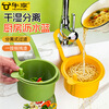 Niuxiang hangable sink drain basket household kitchen sink separates food residue filter basket fruit cleaning drain basket separate filter sink drain hanging basket green 2 pieces