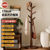 Jiayi solid wood coat rack bedroom clothes rack floor-standing clothes rack vertical living room bold clothes rack office bag rack