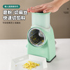 Niuxiang (niuxiang) new vegetable cutting artifact shredder household grating grater kitchen potato shredding multifunctional drum slicer multifunctional lazy vegetable cutting artifact white