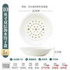 Guoyue bone china dumpling plate double-layer drained rice plate gold-rimmed dumpling plate household European large ceramic deep plate pure white drained dumpling plate (bone china) 26cm 2 pieces