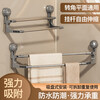 Suction cup towel rack bathroom retractable towel bar no punching bathroom storage rack bathroom towel storage rack adjustable strong suction towel rack high-grade gray