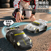 Ozhijia children's toys 1-3 years old remote control car desktop mini smart induction drift car black boy birthday gift