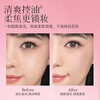 ZFC Love Silk Setting Loose Powder is not easy to come off and lasts makeup. Brightening powder is suitable for base makeup gift S02 (natural color)