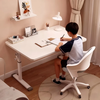 Jingcai computer table lifting table desk study table student writing table bedroom bedside table JDZ13 white 120cm