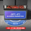 Rongsheng 541 active sterilization dual system French multi-door T-door embedded refrigerator first-class energy efficiency household refrigerator BCD-541P50FZLAK Yanyu Gray