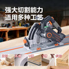 Source of saws 2025 new brushless track saw woodworking chainsaw guide rail dust-free electric circular saw portable sheet gypsum board single saw SJ-60+1.4m track*2+portable vacuum cleaner