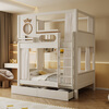 Youxiang American-style children's bed and bunk bed with high guardrails, bunk bed, parallel and same width, double bunk bed, high and low bed, upper and lower bed + upper and lower six-sided curtains 1200mm*1930mm