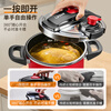 WONDERCHEF Jingdong limited Wanda Xiangfu Japanese enamel pressure cooker 140kpa gas induction cooker pressure cooker 6.5L